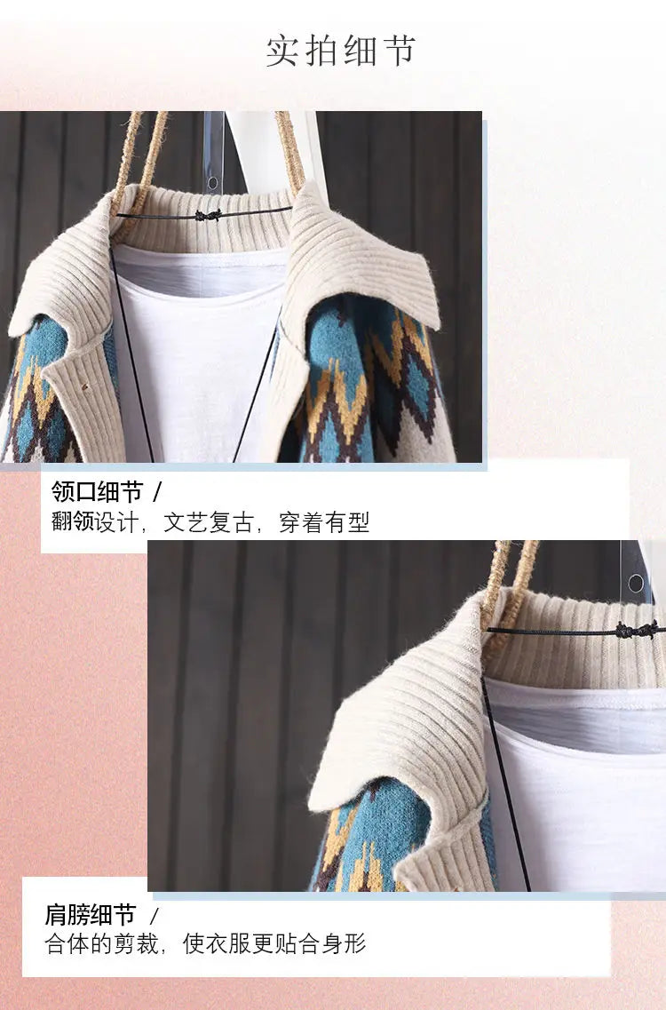 Yipinpay female autumn and winter knitted button jacquard pocket long sleeve knitted cardigan women commuter art sweater coat